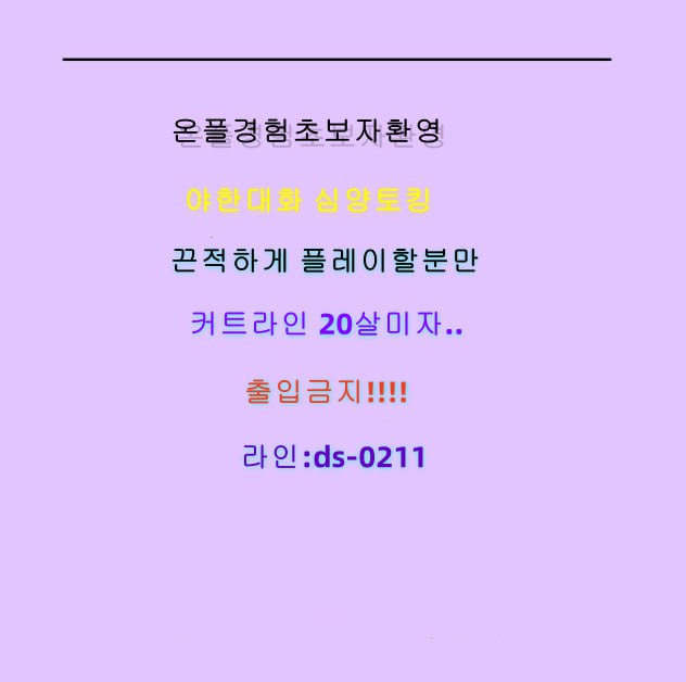 Fourtech tweet media