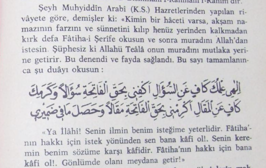 yalnzlartekkesi's tweet photo. Muhyiddin Arabi Hzlerinin Akşam namazı sonrası 40 Fatiha suresi okumak hakkında rivayeti:

Kynk: Hazinet'ül Esrar Celilet'ül Ezkar https://t.co/2s93awaOhc