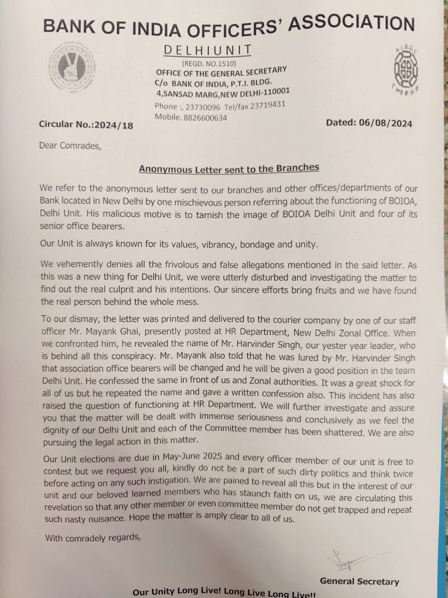 It's one of the sins which he was committing throughout and trying to play good samaritan. I'm but I have to  disclose that he has become the mentor of so called Sr.leaders of the Federation. 
<a href="/aiboc_in/">All India Bank Officers' Confederation (AIBOC)</a> <a href="/fboioa_india/">Federation of Bank of India Officers' Associations</a>