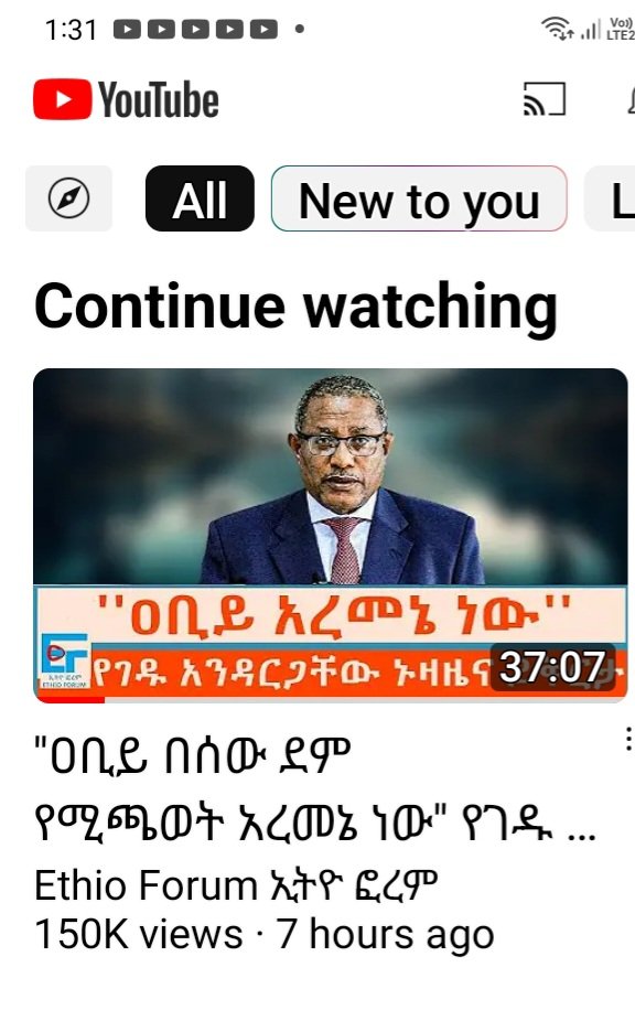 MeleseYilma's tweet photo. #GeduAndargachew is booming with Fano!=>#FanoRising and then the question is is #LemaMegersa will be returned soon into intoxicated EthioPolitics again? https://t.co/tQ6w6TEtFn