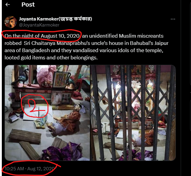 AmanullahTomal's tweet photo. @ssaratht We all know what's your agenda. Take some proof. 2nd image was posted on 12 Aug 2022 (https://t.co/A9F8MChK5m)
3rd and 4th image was published in online news on 14th April 2021 (https://t.co/wRFUXRcOJ4) https://t.co/K9zDF1P1B5