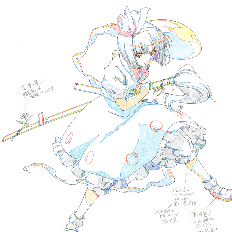 魂魄妖夢 ,半霊 「9話のジャケ絵と原画だみょん#8月6日は妖夢の日 」|るなむーのイラスト