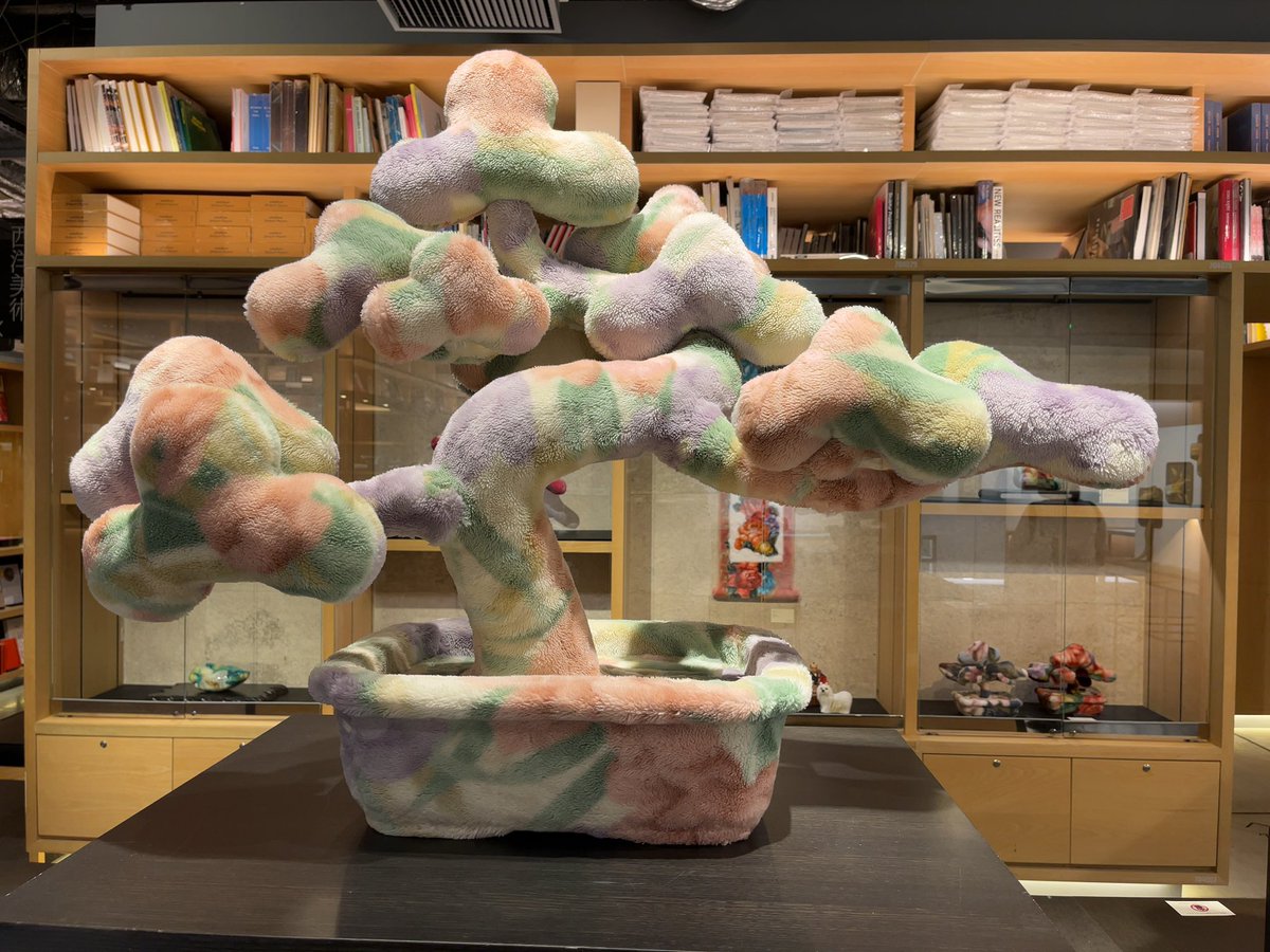 ぬいぐるみの盆栽、めちゃくちゃ良い。