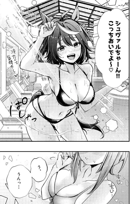 c104夏コミ、新刊セットまだ余裕あります⊂( ᴖ ̫ᴖ)⊃🍣
在庫切れても再販はしません🙇🏻‍♀️

グッズも新刊セットのためだけに作ったのでバラで頒布ないのでここだけですっ
アクリル初挑戦したから手に取って欲しいです(   ◜ω◝ )

https://t.co/7SfhtUBIqY 