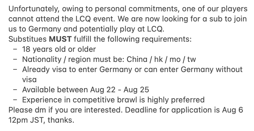 We are looking for a sub at LCQ. Retweets and likes appreciated.