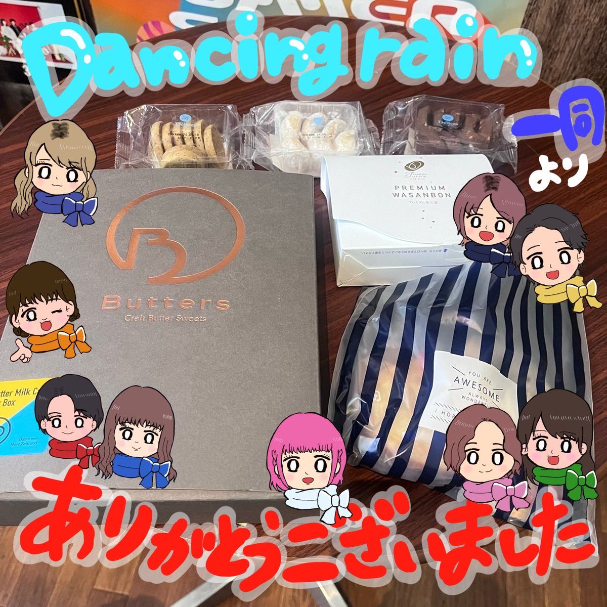 dr__1106's tweet photo. お取り置きもたくさんいて
物販も列作ってくださり
ありがとうございました⛄️
差し入れもありがとうございます♡
みなさまセンスある〜マンで
美味しくいただきました🥰

2枚目の写真は
本家さん真似っ子です！
🩷の再現度高め👀✨️

#fortune0804 #DancingRain https://t.co/aoI6EBQhEA