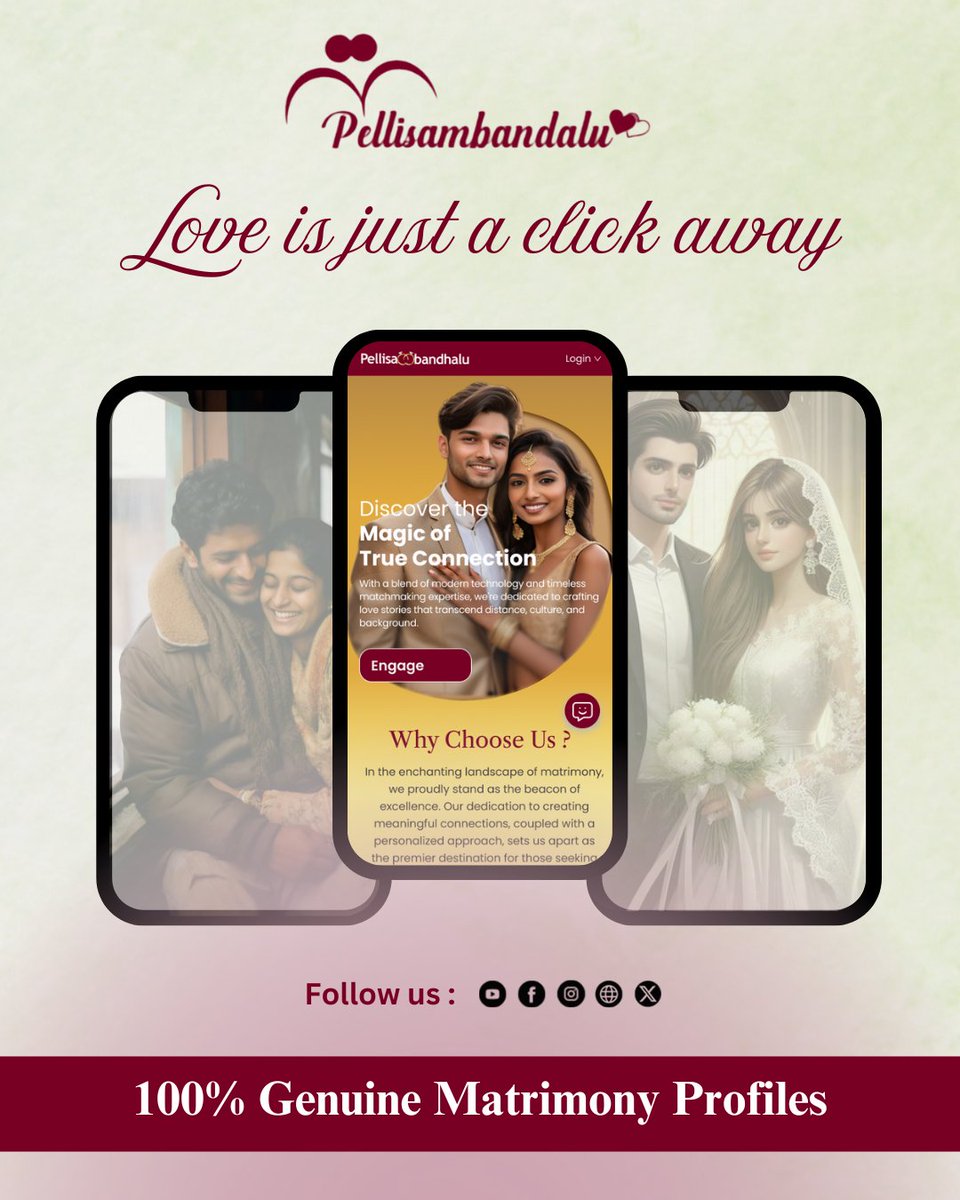 PELLISAMBA27907's tweet photo. We are coming soon to make you happy . Stay tuned 

#matrimony
#theperfectmatrimony
#muslimmatrimony
#tamilmatrimony
#telugumatrimony
#hindumatrimony
#christianmatrimony
#matrimonyindia
#matrimonysite https://t.co/JyXrKUNrP7
