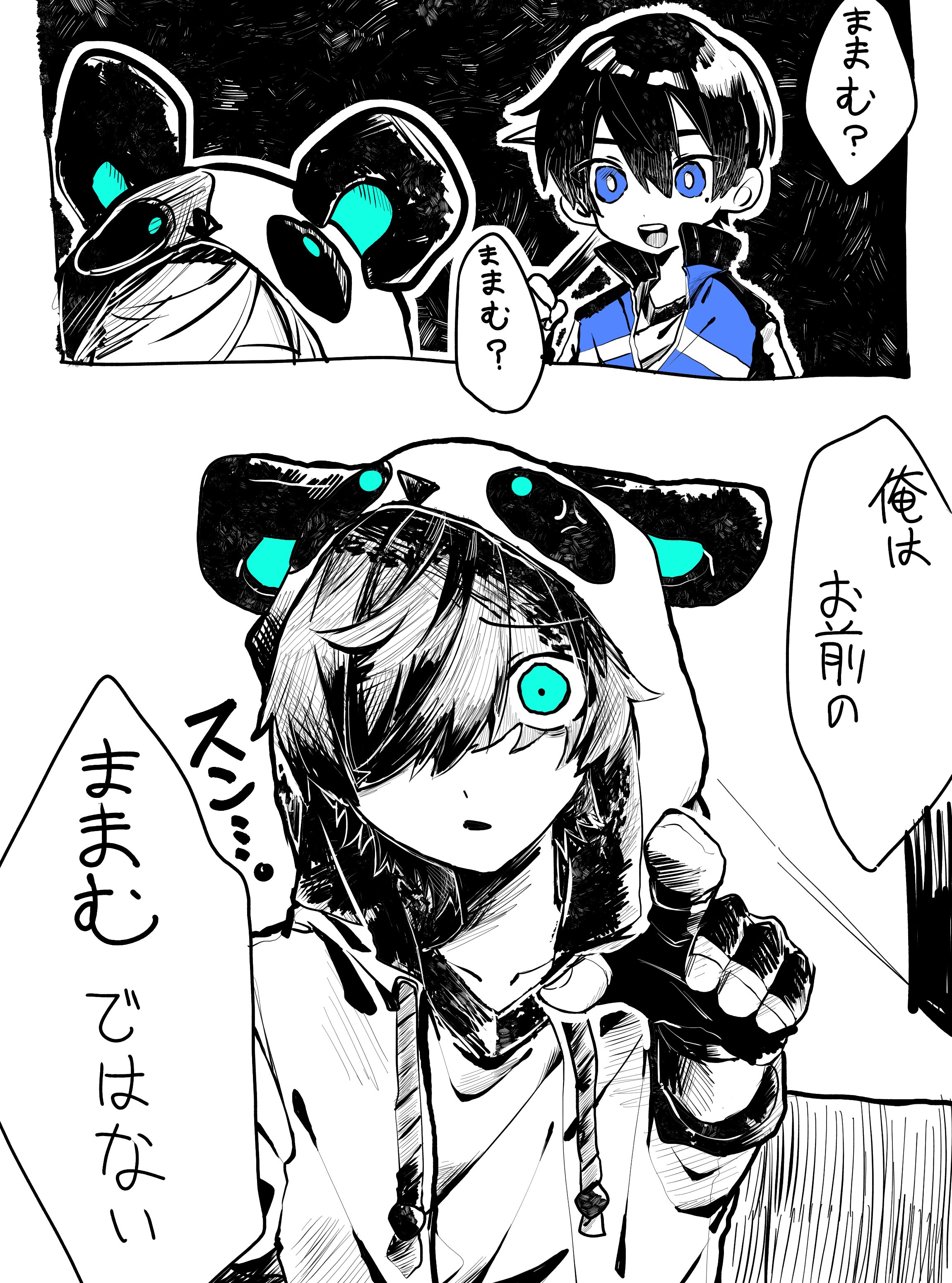しらたま (@shiratamad53416) / X
