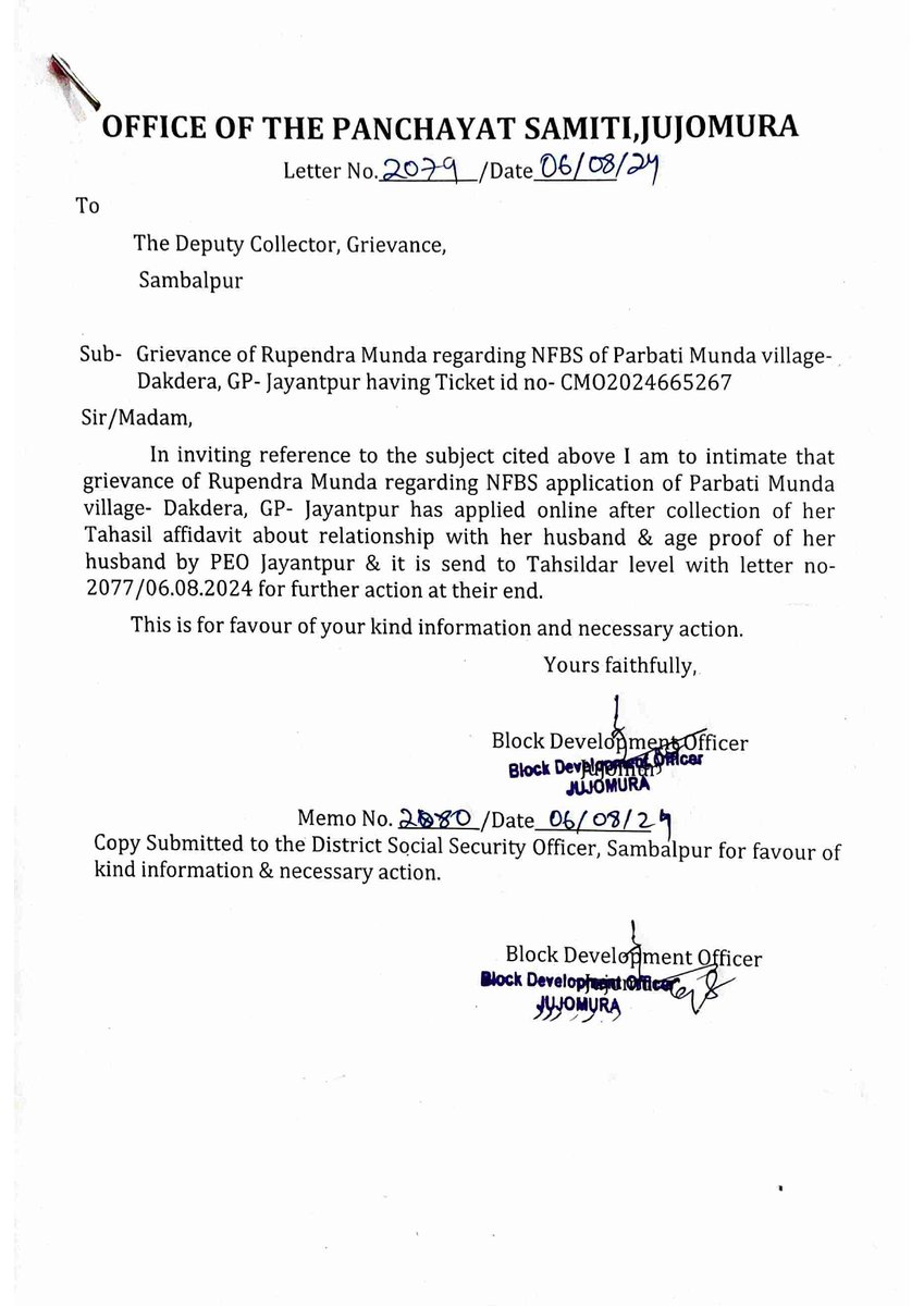 District Social Security Officer (DSSO), Sambalpur tweet media