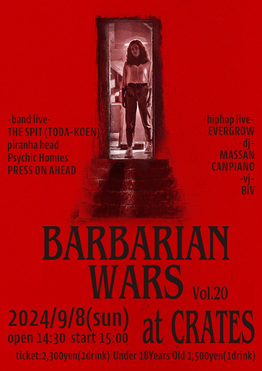 THE SPIT tweet media