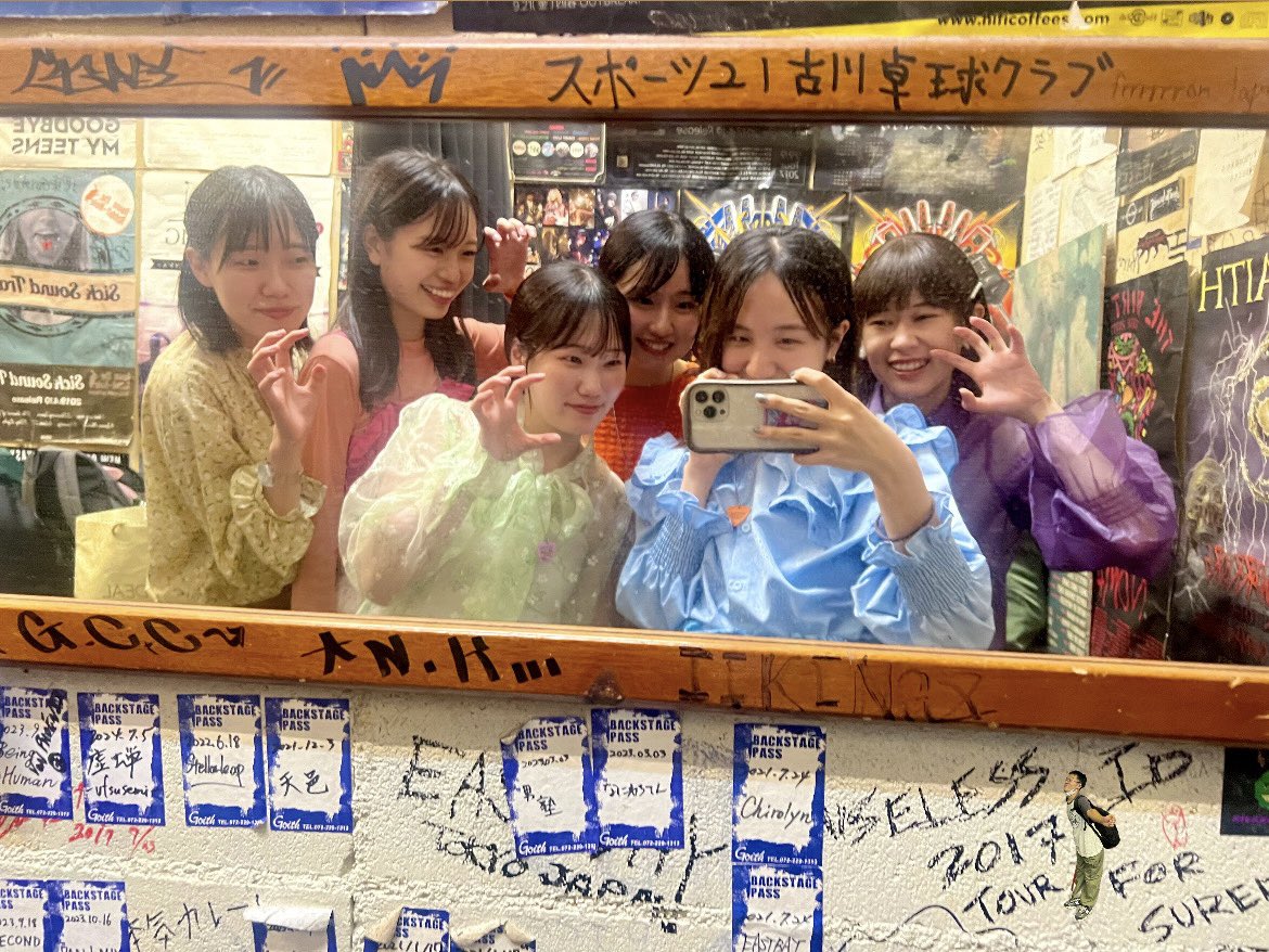 cgm_ss's tweet photo. 🎧出演報告👀🎶

私たちチアグリは昨日開催されました
MelodyQuest 1-3に出演させて頂きました！
盛り上げてくださった皆様、素敵な機会をくださった関係者の皆様、ありがとうございました🤍
パワーアップしてまたみなさんと会えるように頑張ります✊🏻❤️‍🔥
 #メロクエ https://t.co/wVHcYUVG2K