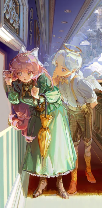 eavesdropping 