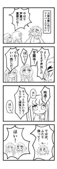 この絵あげた時のおまけも出てきた… 