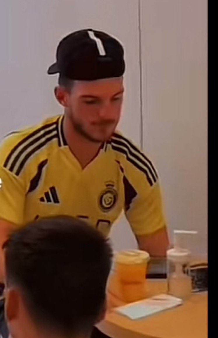 الصورة