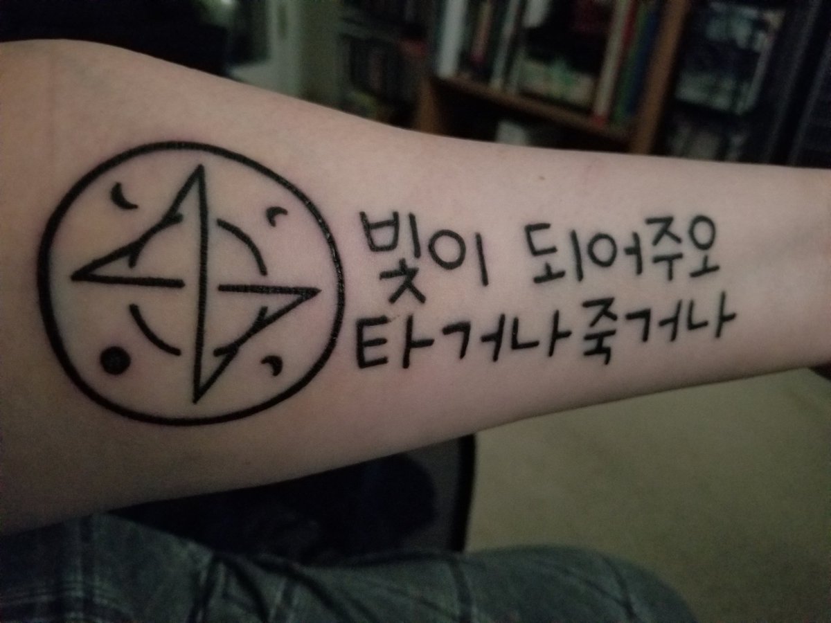 Sephiroth (aka Silver) tweet media