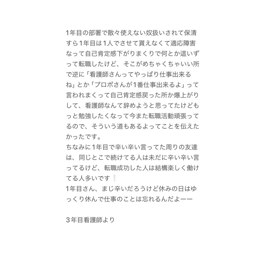 SGh5d's tweet photo. https://t.co/jpHw9Faspq