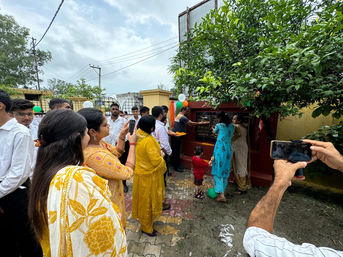 Rural Dev &PR Block Nagrota BDO Nagrota tweet media