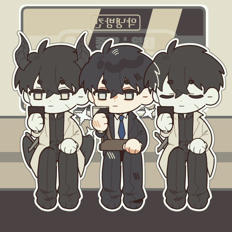 Ipmu🥟 (@999_mandu) / Posts / X