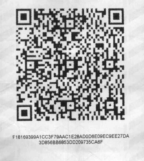 Image from Eugenio G. Martínez (@puzkas)