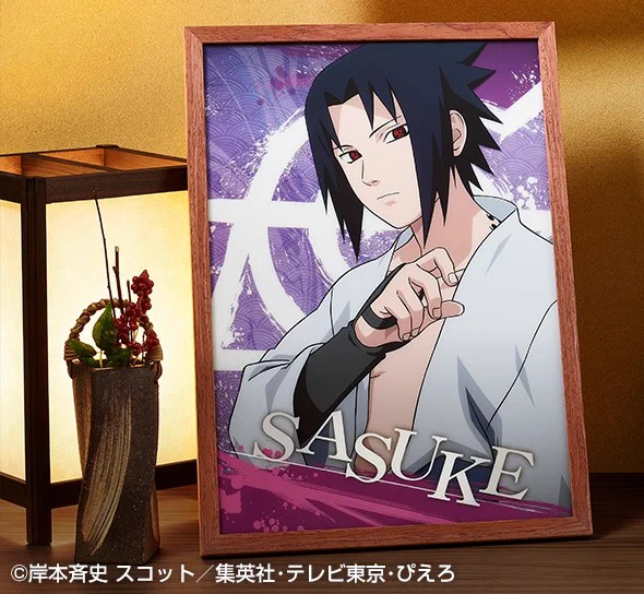 一番くじ（BANDAI SPIRITS） on X: 