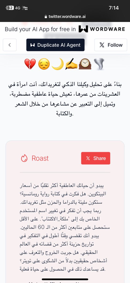 llxv33's tweet photo. @2otNaS_ ههههههههههههههههههههههههههههههههههههههههههههههههههههه 😭😭😭😭 https://t.co/V3weoZJgzX