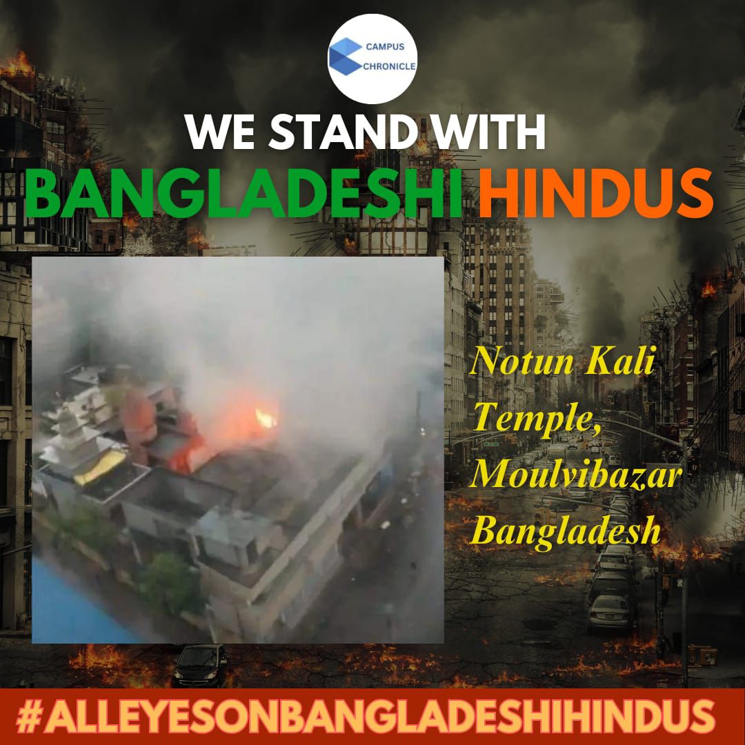 VivekAtmos's tweet photo. Notun Kali Temple, Moulvibazar Bangladesh under attack.

#AllEyesonBangladeshiHindus https://t.co/DW7fcjnKEl