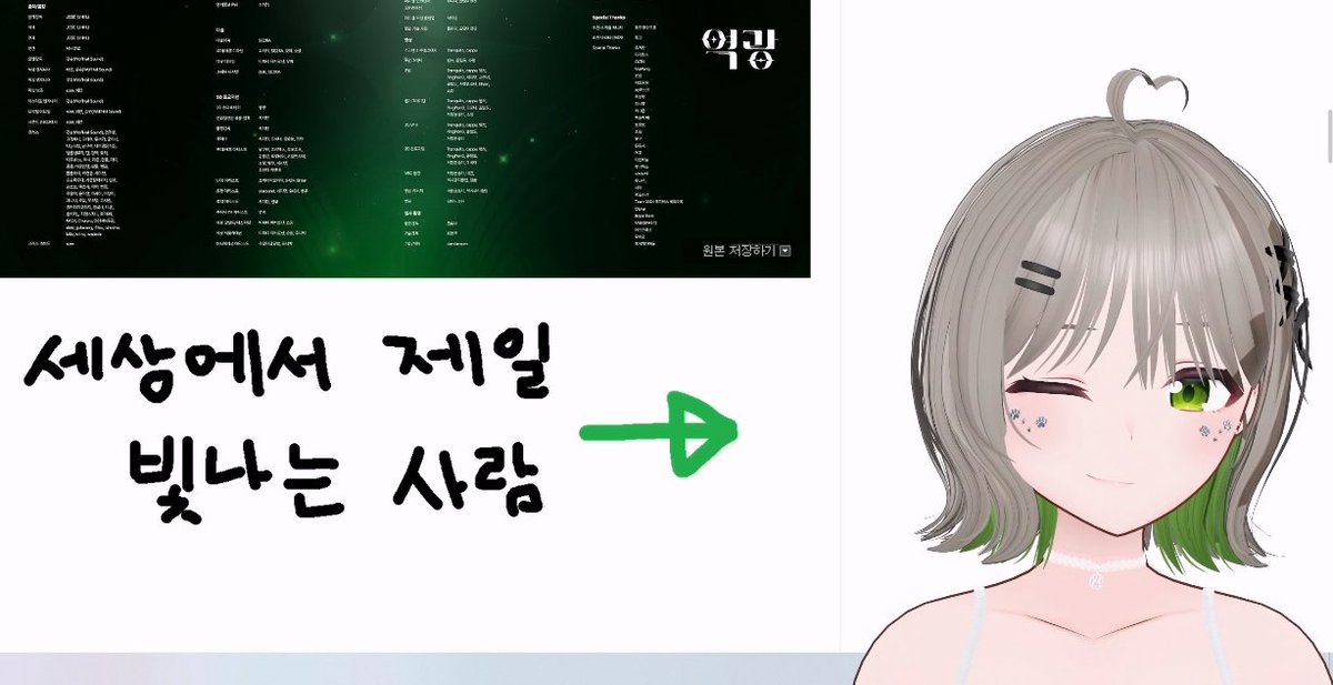 춘설푸꼬마✧ (@iam_282) on Twitter photo 