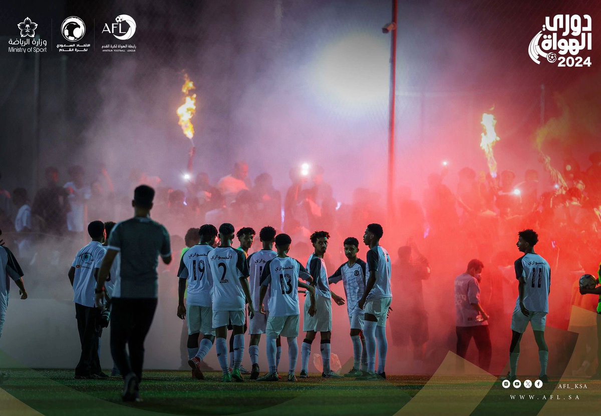 afl_ksa's tweet photo. ليلة كروية من ليالي #جدة 😍
اجتمع فيها
العشق .. والشغف لكرة القدم 👏🤩

نهائي #دوري_الهواة_لكرة_القدم 
🟠 الفئات السنية | تحت 18 عام

📍جدة https://t.co/Q66VwN1fLh