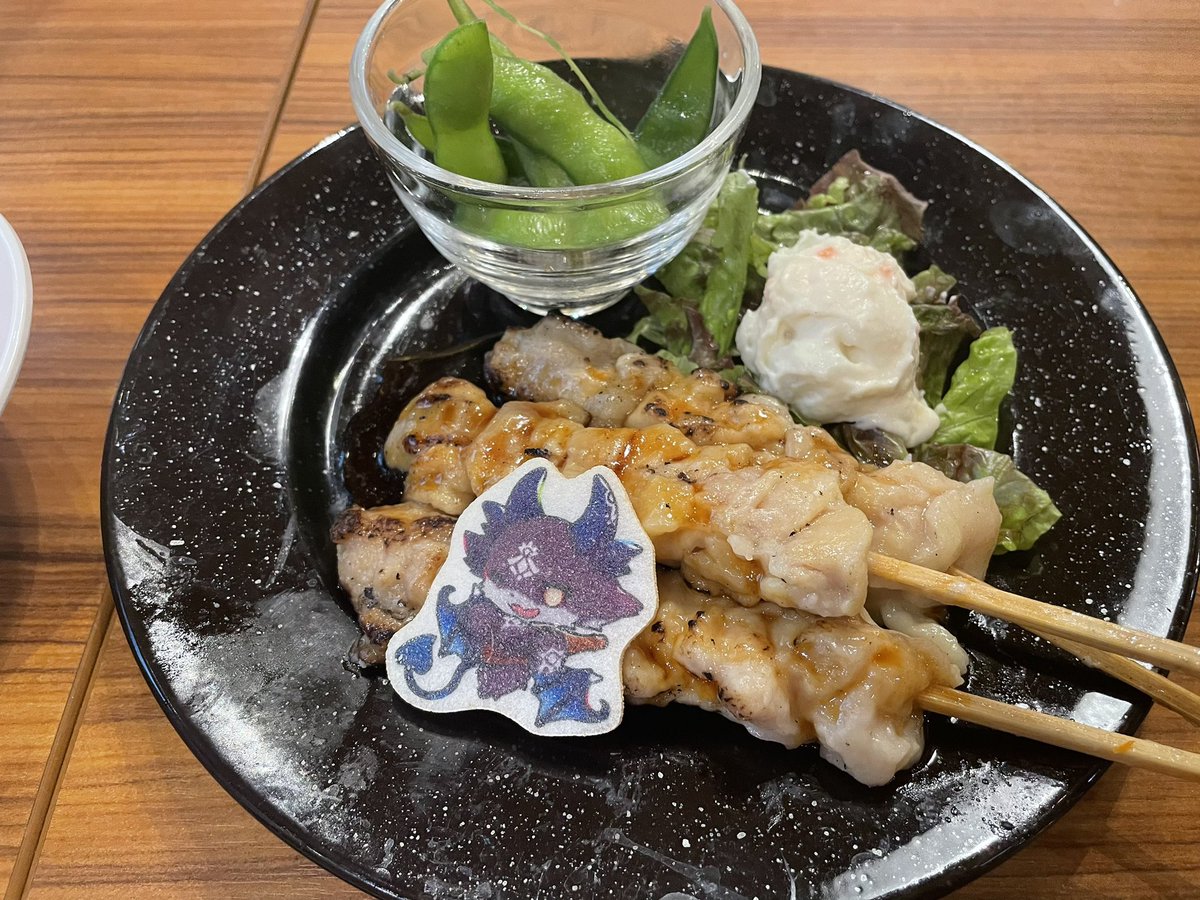 すず tweet media