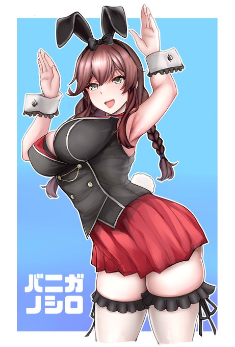 バニガ能代ちゃん🐰 