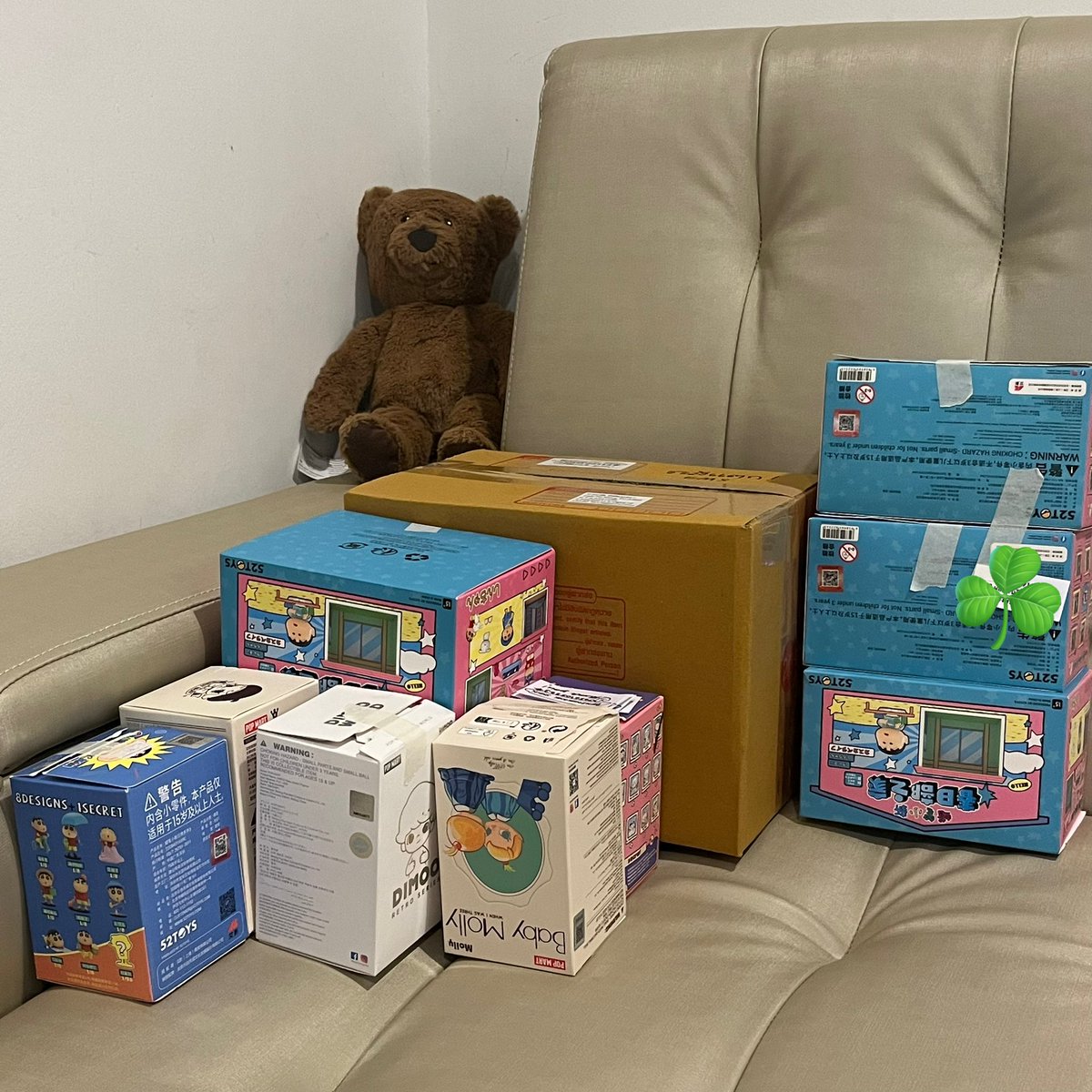 ส่งของพรุ่งนี้ค่า🤍 #pa_iupdate