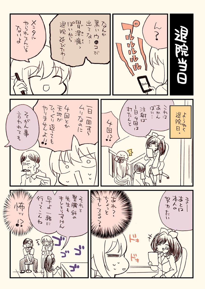 (3/5) 