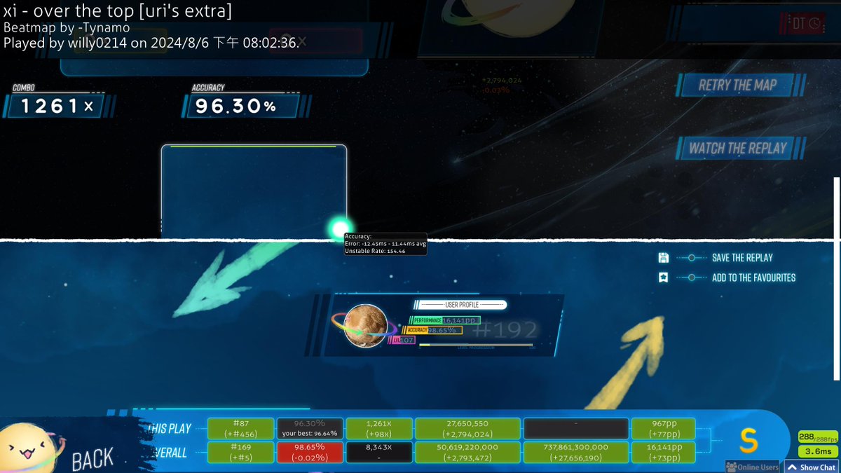 willy0214 tweet media