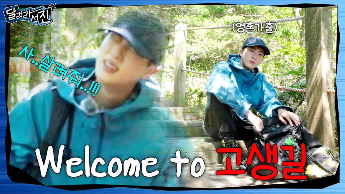 BTS Updates, News & Charts ⁷ tweet media