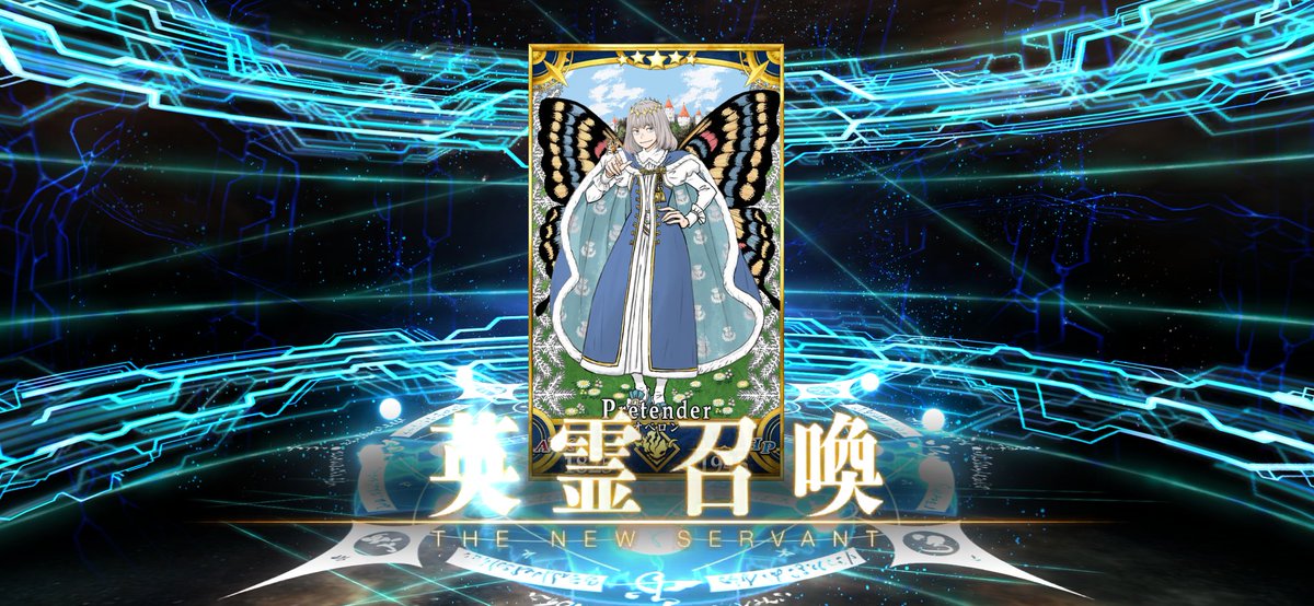 ryuna_fate's tweet photo. わ…わ…ウワーーーーーーーッ！？！？！？！？お、おべ、お！！！！！オベロン！！！！！！！！来た！！！！！！！！！狙いのオベロン来たぞ！？！？！！！！！！！運命力！！！！運命だよ！！！！なぁオベロン私達運命だって！！！！！運命だろ異論は認めない！！！！！！いやったーーー！！！！！！ https://t.co/myvs9Ab2Gh