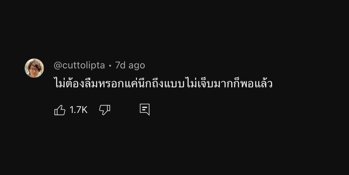 dear you,