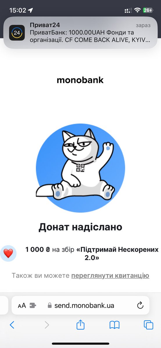soft_brain's tweet photo. @sea_inside3 @TarasChmut @BackAndAlive Не знаю як я жив без цього стікерпаку https://t.co/ZLN8ORI7Qu