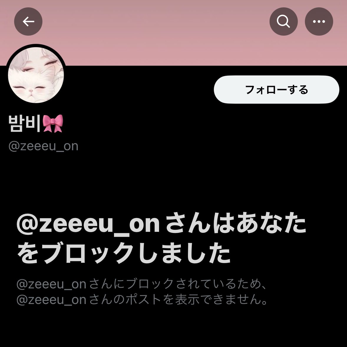 × tweet media