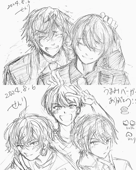 私もskebとサイン頂いたので自慢しちゃお✊🏻🍔❤ 