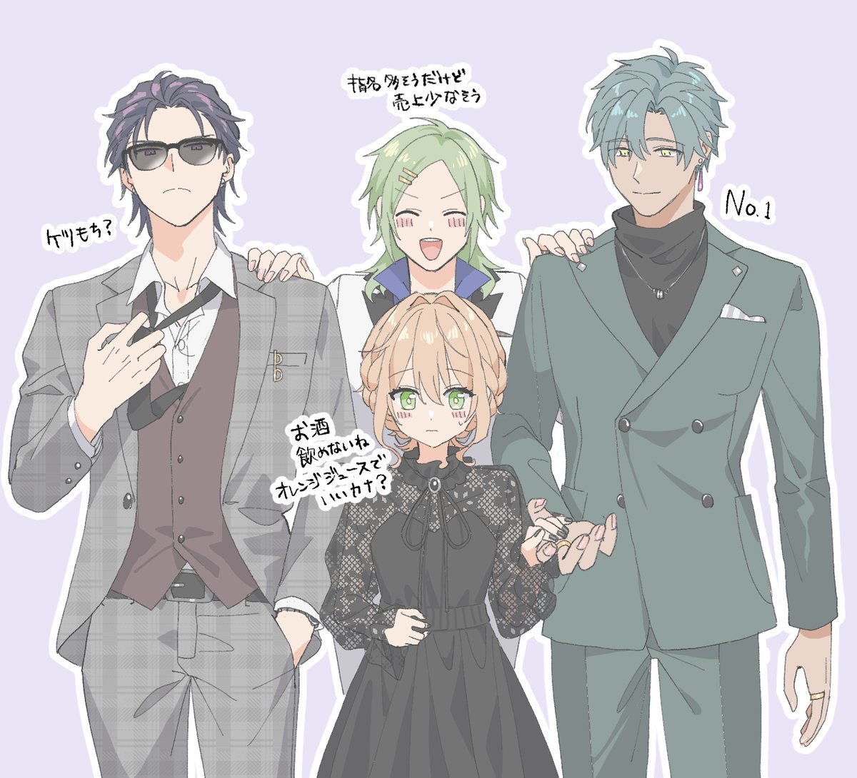 ふと描きたくなった自キャラホスト風 