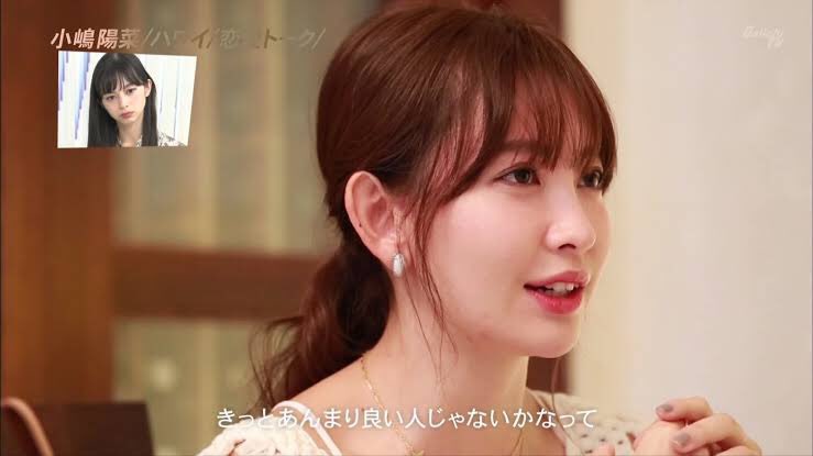 rettou_idenko's tweet photo. こじはる、AKB卒業後にアパレル会社立ち上げて、創業5年で17億で売却するの強い女すぎて惚れる……意思がしっかりある子は何やってもうまくいくからみんなお手本にしてこ https://t.co/BynHnmdAda