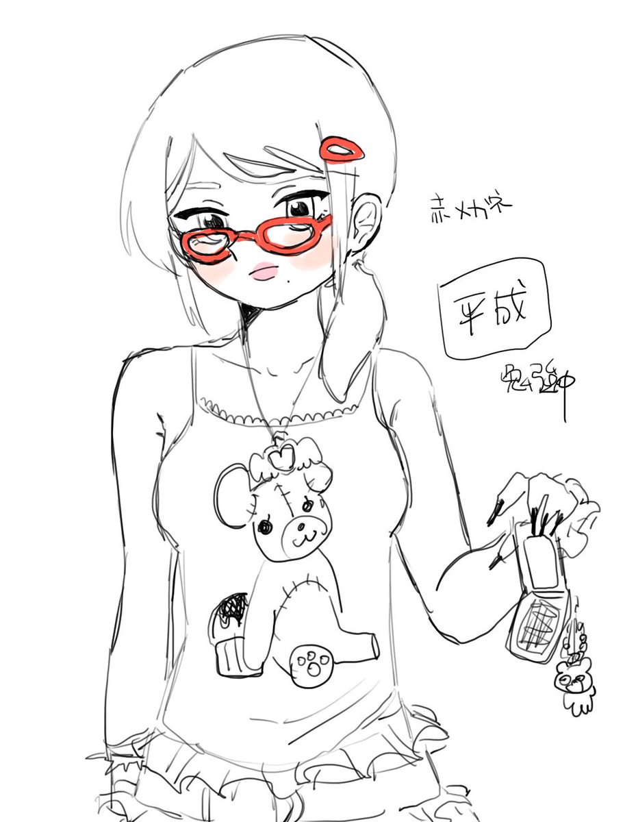 daisizen0's tweet photo. https://t.co/Xmiq18H4aO #ARTstreet #MediBang https://t.co/hY55Jxkt7d