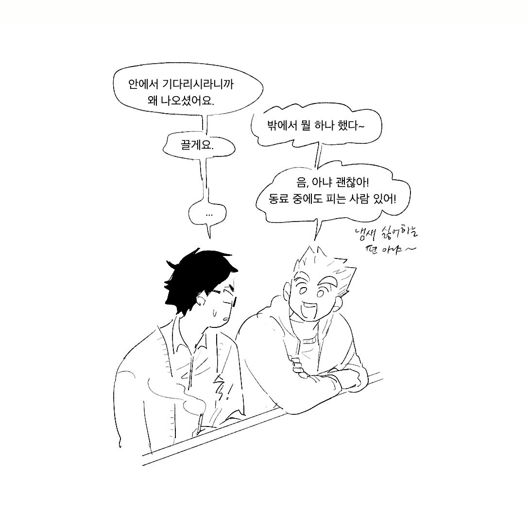 bokbokco's tweet photo. 이런 느낌의 10년 커플 https://t.co/0StduLXY3u
