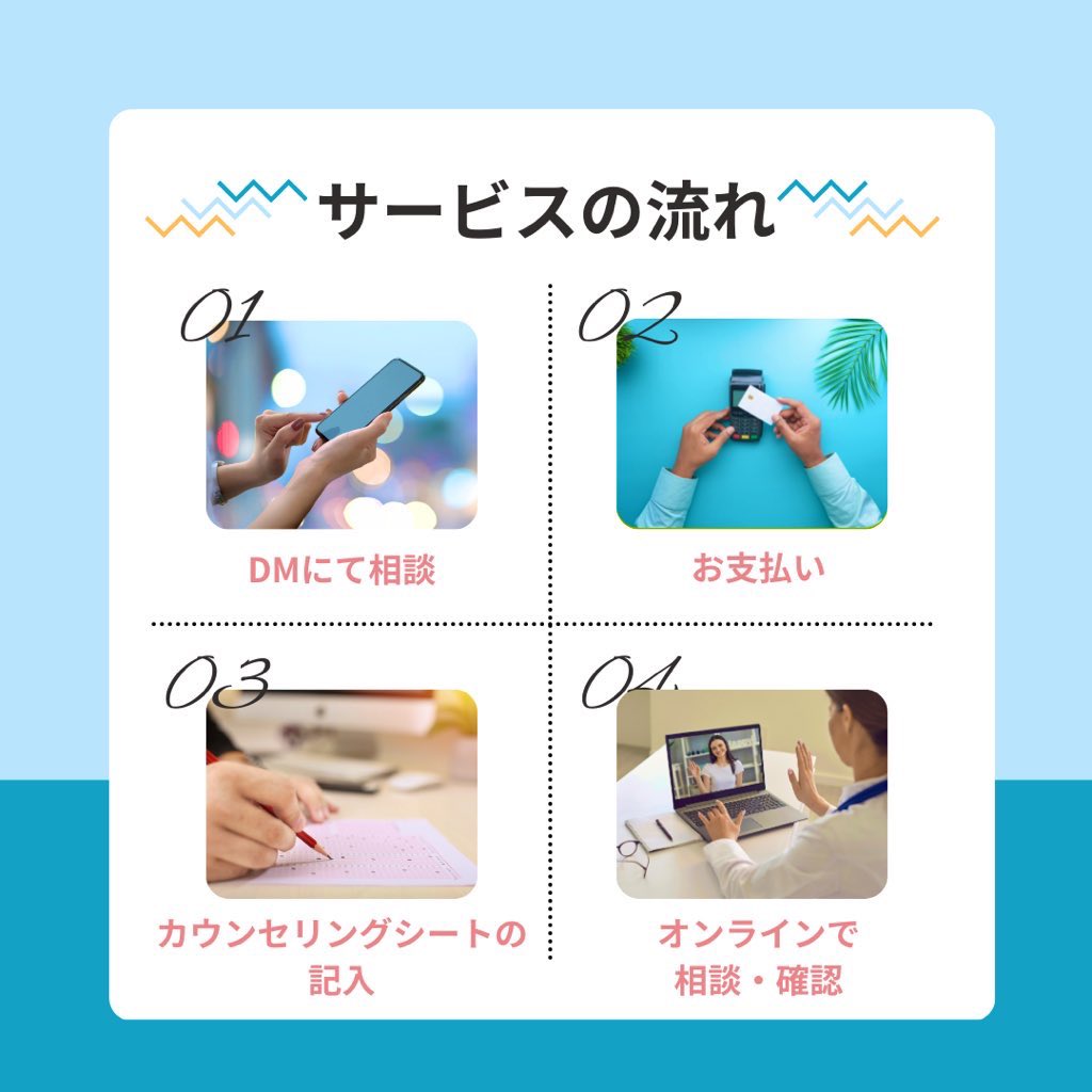 PTamutter's tweet image. 最近、何人かの方に依頼してもらうことがあったので思い切って運動サポートするサービスを始めてみました🙆🏻‍♂️

✅お家で運動をしたい
✅どうやって運動したらいいか分からない
✅体を痛めずに運動したい

上記の方々にオススメになります！
この機会にぜひ運動不足を解消してみませんか？✨