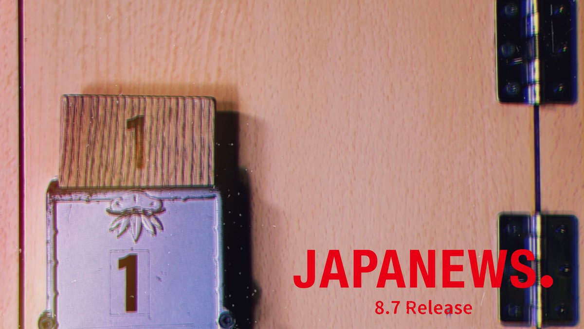 NEWS0915_music's tweet photo. 🔴￣￣￣￣￣￣￣￣
NEWS 14thアルバム
  「#JAPANEWS」
 発売まであと1日🗾
＿＿＿＿＿＿＿＿＿🔴

「JAPANEWS」の世界と
3人で再構築したカップリングベスト盤💿

最高の音楽体験と、特別な時間をあなたに。

8.7 Release!!!
🎬https://t.co/SnJ4QvXNIj
💿https://t.co/KjNAJLOasD

#NEWS_JAPANEWS https://t.co/AZa1VQ49pk
