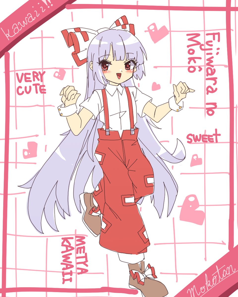 ばぶるすさんっぽく描いてみた 
