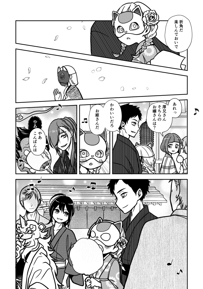 (5/8) 