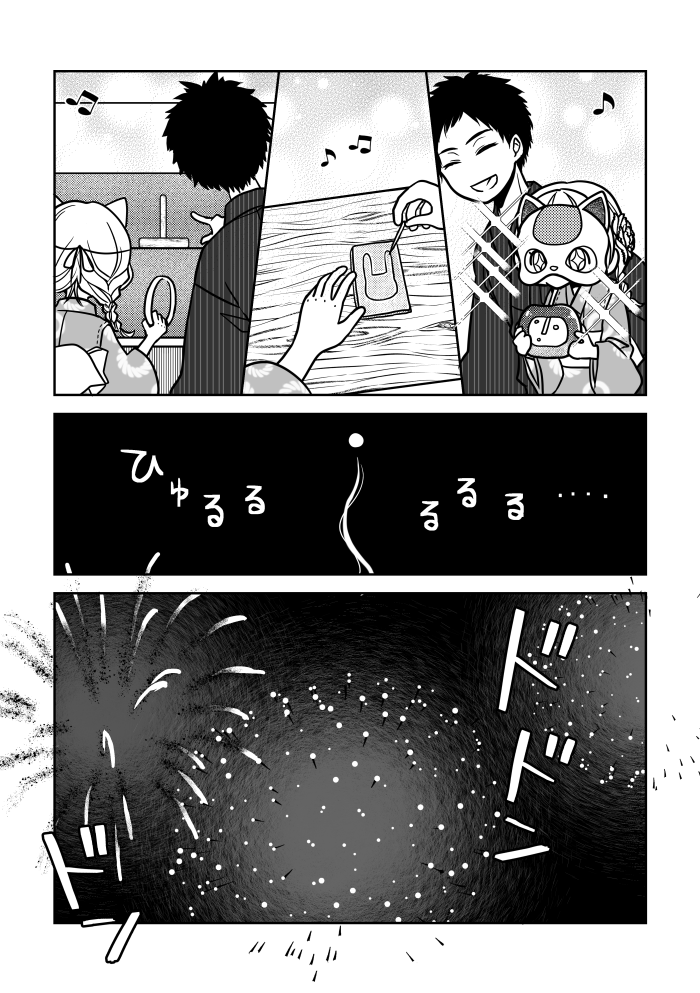 (5/8) 