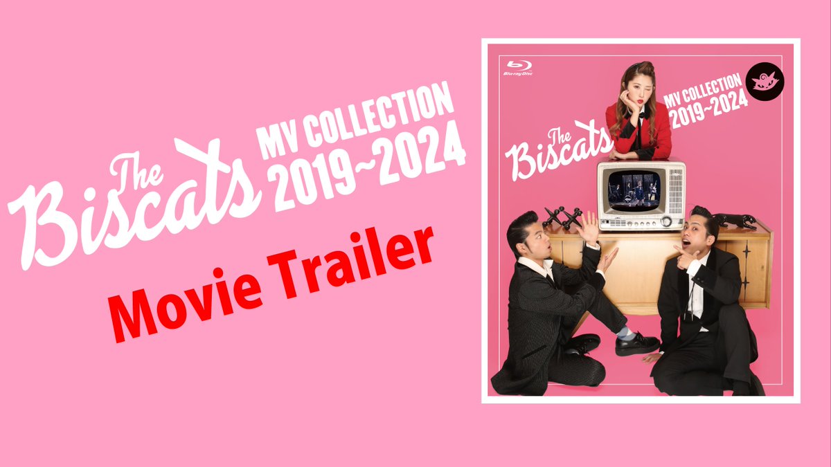 BiscatsStaff's tweet photo. 🎶
YouTube UP!
『The Biscats MV Collection 2019〜2024』Movie Trailer
https://t.co/c1qSmUkFSt @YouTubeより
明日8月7日(水)リリース!
The Biscats 5年間の集大成‼︎
『The Biscats BEST 2019〜2024』(CD)
『The Biscats MV Collection 2019〜2024』(Blu-ray)
▼ご予約はこちらから
https://t.co/3hL4DliCdi