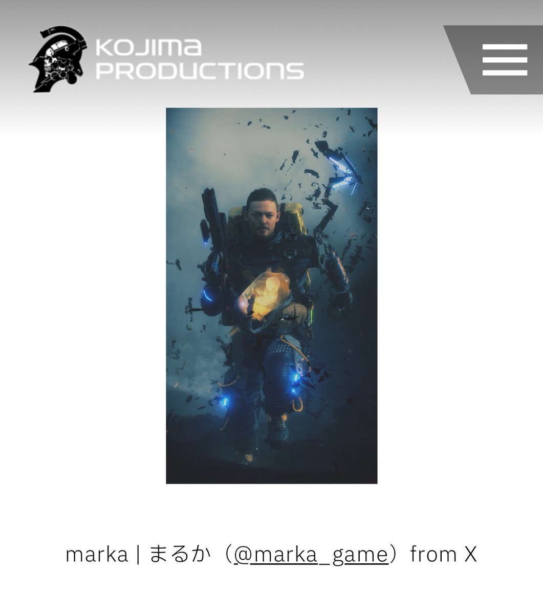 marka_game's tweet photo. #DeathStranding 年間フォトモードキャンペーン 7月のテーマ「人」
優秀作品の一つに選んで頂きました!
コジプロ様ありがとうございます!🙏✨
#DSPhotomodeCP_Jul https://t.co/rOnWWoDIS4